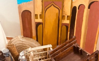 مشروع المملكة تحت المجهر بالثانوية الثالثة بالهفوف