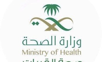 أول عملية قسطرة لشرايين الدماغ لمريضة بمستشفى القريات العام