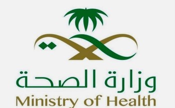 استشاري ينصح المرضى بتغيير الطبيب أو اللجوء إلى وزارة الصحة في تلك الحالة