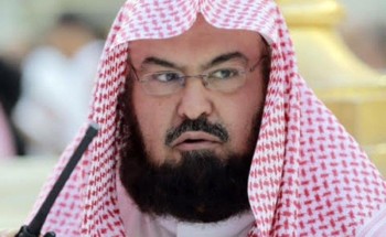 رئاسة الحرمين تعتمد آلية تثبيت الموظفين المؤقتين على بند “الرواتب المقطوعة”