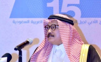 الكناني يدشن انطلاقة ملتقى النص 15 ويكرم أبومدين