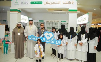 صحة حفرالباطن تنفذ مبادرة كلنا التمريض