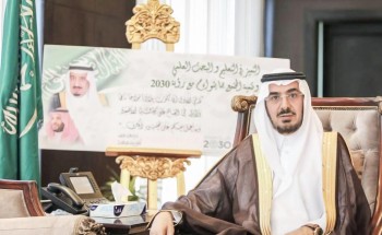 رئيس نزاهة يشكر جامعة شقراء على دعمها لأنشطة نزاهة