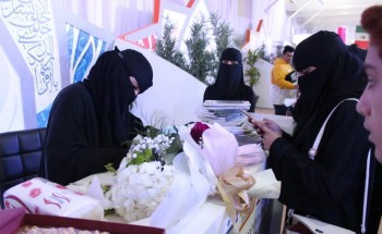 الأعلامية والكاتبة عليه المالكي تدشن اصدارها الأول«مّثّل شجرة أورقت»