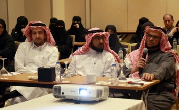 الجمعية السعودية للطب الوراثي تناقش تطبيق معايير الهيئة السعودية للتخصصات الصحية