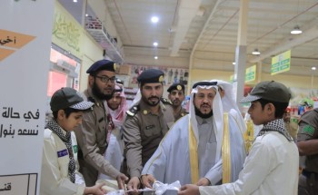 محافظ الكامل يدشن فعاليات اليوم العالمي لدفاع المدني