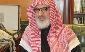 من هو الشيخ محمد آل الشيخ المكلف بخطبة عرفة