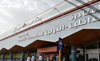 (4.4) مليون مسافر يعبرون مطار أبها في العام 2018