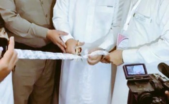 “تعليم مكة” يحتفل بختام أنشطة وبرامج مدارس الإصلاحية