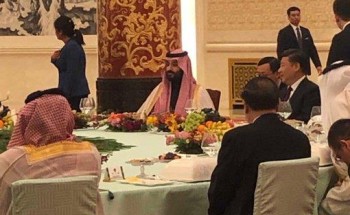 قائمة الطعام المقدم في المأدبة التي أقامها الرئيس الصيني على شرف ولي العهد