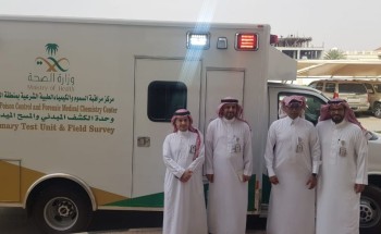 الشيحه يتفقد مركز مراقبة السموم والكيمياء الطبية الشرعية