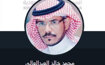 “الصحة” تُطلق حساب متحدثها الرسمي في “تويتر”