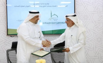 إطلاق جائزة أفضل المساجد على الطرق السريعة