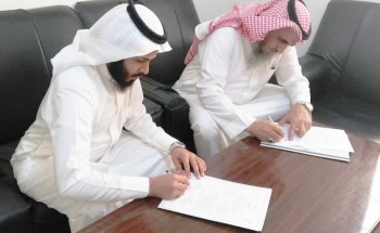 جمعيتي “آباء” برجال ألمع والبر الخيرية بمركز الحريضة يوقعان اتفاقية شراكة