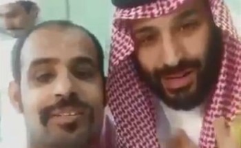 “دورك أكبر مليون مرة”.. شاهد رد ولي العهد على جندي مصاب قال له “أتشرف بك”