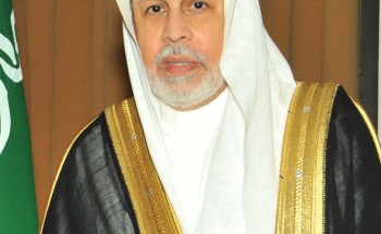 رجل الأعمال فواز باشراحيل رئيس فخري أعلى لمجلس ادارة مديد وتكميل