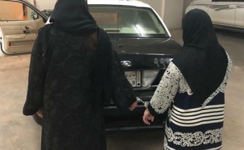 ضبط وافدتين تقومان بعمليات حقن تجميلية بمواد مجهولة المصدر في المنازل بالرياض