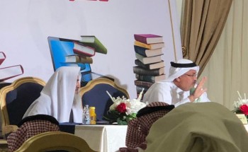 اللجنة الثقافية بمحافظة الكامل تقيم محاضرة بعنوان “العمل الثقافي