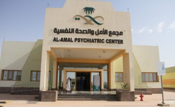 مستشفى الملك خالد بالخرج يقيم مؤتمر الصيدلة الأول بمحافظة الخرج