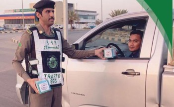 انطلاق مشروع رمضان أمان 2019 بالجوف