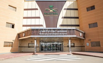 83 خدمة يقدمها مركز خدمات التعاون الصحي والطب الوقائي بحفرالباطن