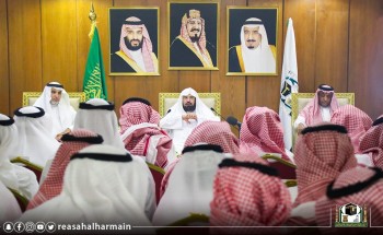 “السديس” يرعى حفل معايدة منسوبي الرئاسة