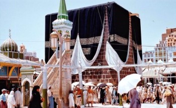 صور نادرة للمسجد الحرام.. التقطت قبل 65 عاماً