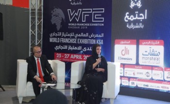 المطالبة بتوحيد إجراءات تسجيل العلامات التجارية بين دول التعاون الخليجي