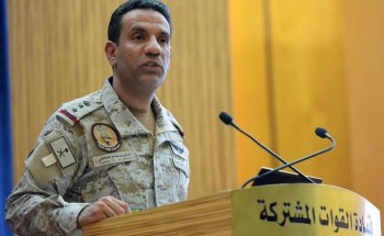 “التحالف”: التحقيقات جارية بشأن الهجوم الإرهابي لمعملي شركة أرامكو لمعرفة الأطراف المتورطة