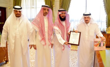 أمير منطقة الرياض يتسلم شهادة الآيزو 27001 بعد حصول الإمارة عليها