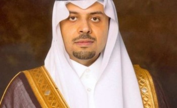 أمير الحدود الشمالية يوجّه باستدعاء مالك أحد المتنزهات بعرعر