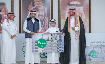 محافظ النعيرية يرعى ختام مسابقة الشهيد الشمري الرمضانية