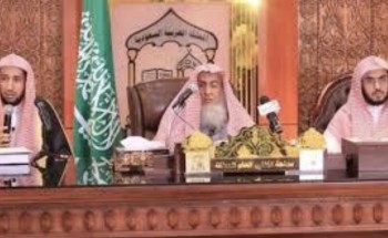 “كبار العلماء”: شعب المملكة مع حكومته ضد أي تهديدات