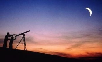 المحكمة العليا تدعو إلى تحري رؤية هلال شهر ذي الحجة مساء السبت القادم