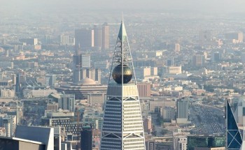 “اختفاء محير”لثلاثينية في ظروف غامضة بالرياض.. والجهات الأمنية تستنفر للبحث عنها