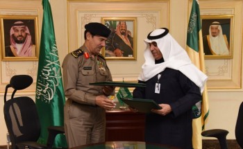 اتفاقية تعاون بين الدفاع المدني والهيئة العامة للإحصاء