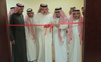 وكيل محافظة الكامل يفتتح عصر اليوم المكتبة العامة بجامعة جدة ــ فرع الكامل