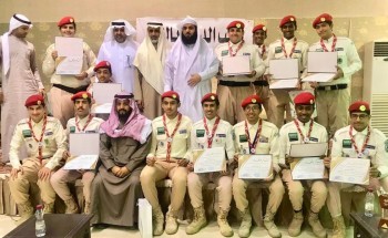 المكتب التعاوني بالشفا يكرم المتطوعين والمشاركين بملتقى المكاتب التعاونية الأول بالمملكة