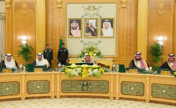 بالأسماء.. “الوزراء” يوافق على ترقيات جديدة في “الداخلية” و”البلدية والقروية” وتعيين مندوب دائم للمملكة لدى “الفاو”