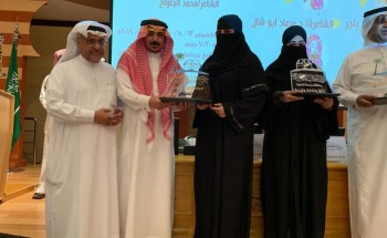 الشعر يغرد للأطفال والحب في نادي الأحساء الأدبي