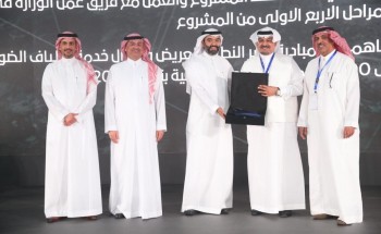 وزارة الاتصالات تكرم “ضوئيات المتكاملة” لدورها في تنفيذ مبادرة نشر النطاق العريض