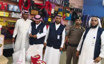 اللجنة الوطنية لمكافحة التبغ بجازان تنفذ جولاتها التفتيشية بمحافظة صامطة