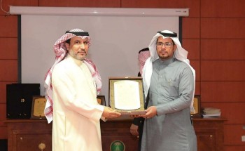 فرع وزارة البيئة والمياه والزراعة بتبوك يكرم المشاركين في فعاليات أسبوع البيئة