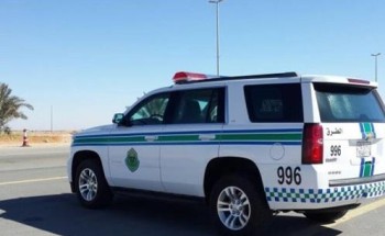 “أمن الطرق” بمكة يحبط محاولة مواطن ومقيم يمني تنكر بزي امرأة في تهريب كبتاجون