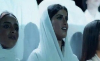 بالفيديو .. إعلان مطعم بيتزا في المملكة عن اليوم الوطني يثير الجدل !