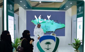 الهيئة السعودية للملكية الفكرية تشارك في معرض الرياض الدولي للكتاب لأول مرة