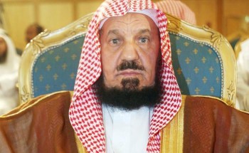 الشيخ المنيع: تحديد وقت معين للجماع لتحديد جنس المولود لا مانع فيه