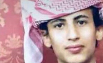 أسرة ترصد 50 ألف ريال مكافأة لمن يساعد في العثور على ابنهم المتغيب