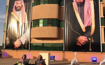 مركز التاهيل الشامل بالمجمعة يستضيف فعاليات اصحاب الهمم