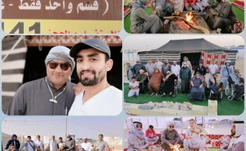 رحلة آباء دار الرعاية الاجتماعية بالدمام لمخيم البيرق الملكيvip.